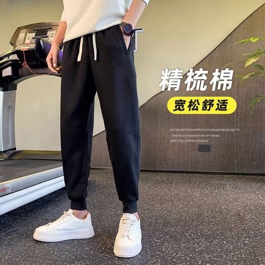 SHANNU pants men's autumn and winter velvet thickening loose sports large size solid color cotton casual student leg drawstring trousers 7710 black (threaded mouth) L (recommended 115-130 Jin Jin equals 0.5 kg)