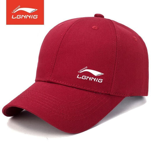 Li Ning 1990 Spring, Autumn and Winter New Sunscreen and Shade Baseball Caps for Men and Women Outdoor Leisure Sports Mountaineering and Fishing Peaked Caps Trendy Group Purchase Adidas Black Single Label Adidas Four Seasons Pure Cotton Style Buckle Adjustment Size 53-64cm