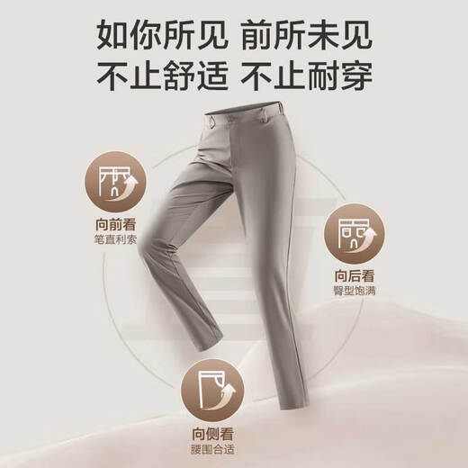 JD.com Pantalones casuales para pantalones de trabajo de negocios para hombres Pantalones de verano y a prueba de calles Pantalones de verano Negro 2xl