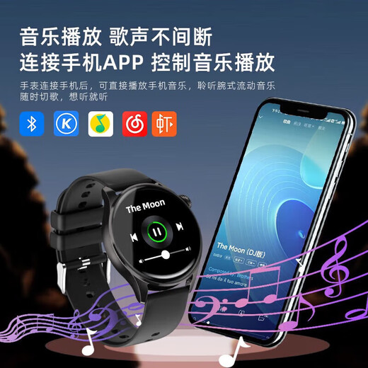 Xvvmi [2025 Top -Version S4] S4 S4 Smart Watch Herren GT5pro Bluetooth Call