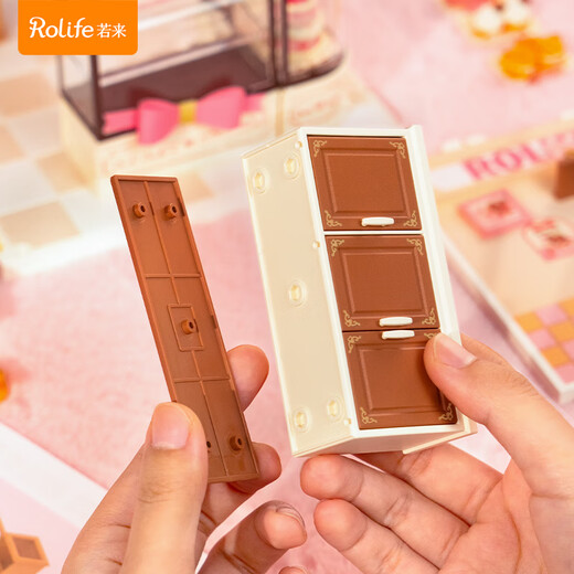 若来（Rolife）超级世界蛋糕店diy手工小屋积木拼装玩具儿童生日新年礼物女孩