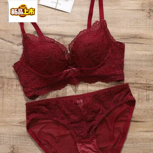 MIDNITE STAR Year of the Dragon red underwear wedding bride lace sexy 2026 birth year small breasts push-up bra set dark red set 32/70A
