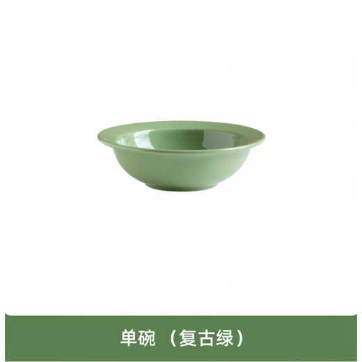 Bacita Ceramic High and Low Legs Detachable Pet Cat Bowl Cat and Dog Bowl Cervical Guard Anti-Tip Large Capacity Grain and Drinking Water Inclined Bowl Straw Hat Single Bowl (Roland Purple) Shallow Style 14cm/200ml None