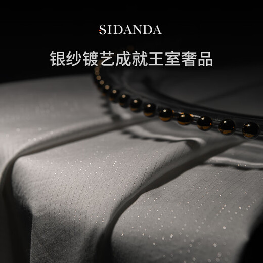 SIDANDA Hungarian full 95 white goose down pillow five-star hotel sleep down pillow core high luxury silver cotton queen pillow