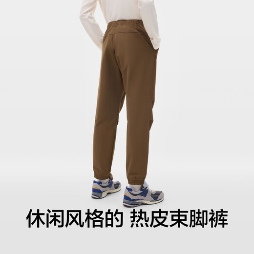 Bananain hot leather 502+ men's casual long trousers with leggings, autumn and winter sports warm and loose men's clothes, easy to wear, bay leaf green M