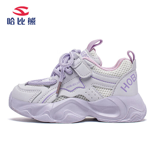 Zapatillas de zapatillas para niños de hobibear primavera y malla de otoño zapatillas de papas para niñas y niñas