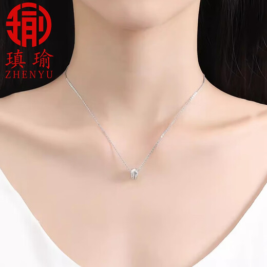 Ai Yu's Valentine's Day gift pt950 platinum pendant transfer bead passerby platinum shiny pendant for men and women chain set
