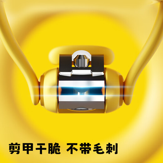 taoqibaby婴儿指甲剪发光可放大防夹肉新生儿专用便携指甲钳神器