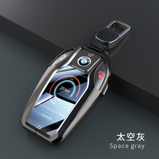 桐汝壁德国品质适用宝马7系钥匙套730 740新x5x78系6系gt 630液晶钥匙包 液晶款玫瑰金配编织绳扣