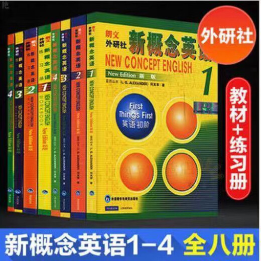 Neues Konzept Englisch 1234 Bände Vollständiger Satz von Lehrbüchern Neue Version Selbststudenten Buch Übung Buch Vorläufiger Zero Foundation External Research Club 12344 Bände