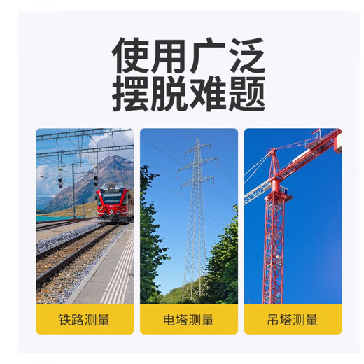 Mitzi nylon measuring rope 50 meters thick measuring rope with scale engineering pile foundation logging rope sports rope ruler 100 meters rope ordinary model-50 meters