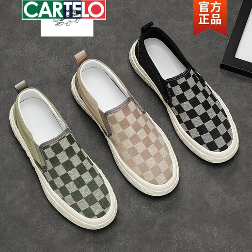 
CARTELO canvas shoes men's board shoes breathable lazy shoes men's shoes summer trendy shoes beans shoes casual cloth shoes loafers 9227 gray black 39