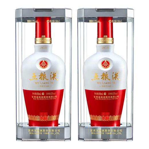 Wuliangye 1618 52% 500ml strong-flavor liquor, a good choice for gift collection, self-drinking and banquets. Authenticity guaranteed. 52% 500mL 2 bottles. Free handbag.