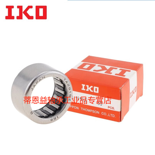 原装进口带保持架冲压外圈滚针轴承 IKO TA系列 TA6212Z