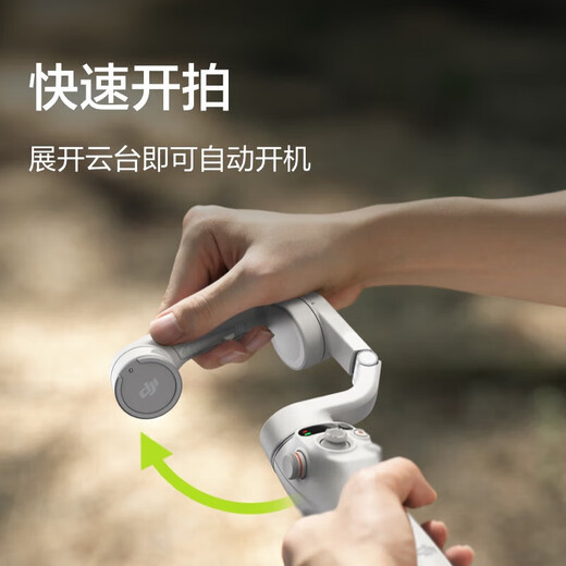 DJI OM 6 Mobile Pan-Stabler Osmo Mobile 6 Handheld Vlog Shooting Stabilitätsverstärktes Anti-Shake-Selfie-Stick-Follow-up-Artefakt Om6 Hell Silber Grey [Free Fernbedienung + Fill Light] Standard (ohne Ersatz nach Belieben)