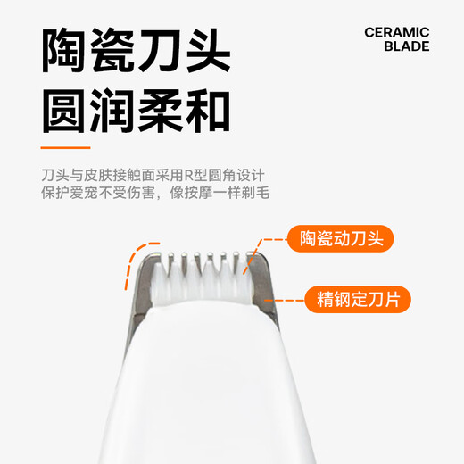 Zhenyou pet dog and cat foot shaving device, shaving pet trimmer, puppy cat paw and foot hair pusher