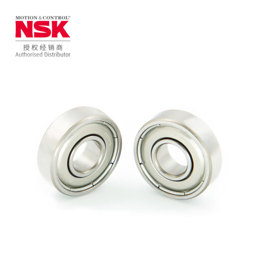 Ensk/nsk rodamientos micro cojinetes 686AT12ZZ1MC3 (NISSAN) [BOLS]