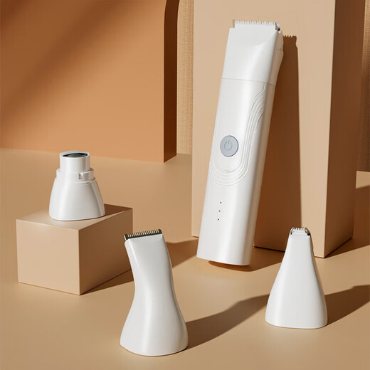 Huayuan Pet Equipment Pet Shaver Four-in-one Cat Shaving Clipper for Dogs, Electric Nail Polishing and Hair Trimming