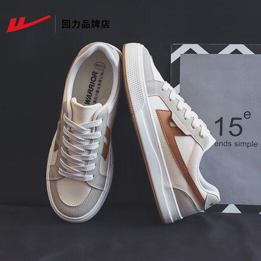 Reli Canvas Schuhe Herrenschuhe Frauenschuhe Frühling und Herbst Klassische Schuhe Herren bequemer lässige Schuhe atmungsaktives vielseitiges Paar des Paares Rice Brown 41