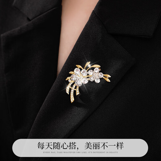 Huaying (HUAYING) light luxury week brooch women's corsage high-end set jewelry anniversary birthday gift for girlfriend and wife light luxury and elegant * gilt brooch * high-end rose gift box