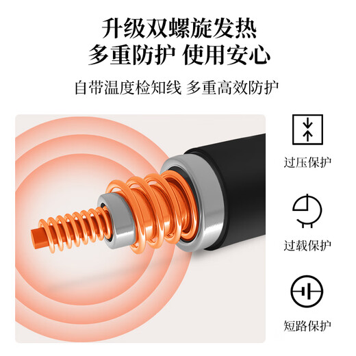 Ishizaki Seiki Electric Warming Blanket Heating Warming Shawl USB Washable Cover Leg Shawl Outdoor Home Office Khaki Apricot