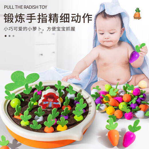 Baby Camille Dragon zieht Radieschen Kinderspielzeug Montessori intellektuelle frühe Bildung 1-2 Jahre 3 Baby Gehirngedächtnis Fein Bewegungstraining