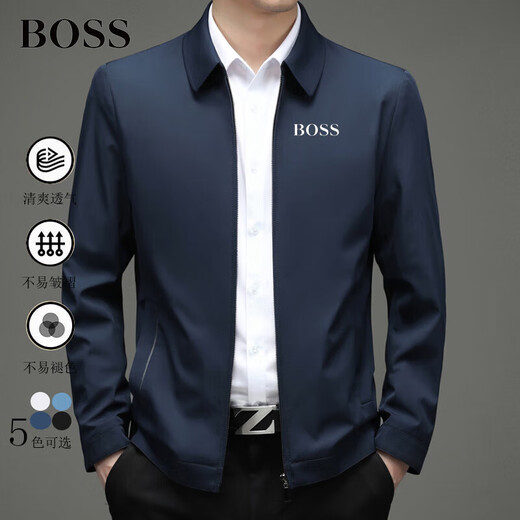 BOSS Men's Winter Slim Jacket Thick Long Sleeve Lapel Embroidered Logo Cotton Loose Large Size Men's Black 2XL 185/ Recommended 165-180Jin Jin is equal to 0.5kg