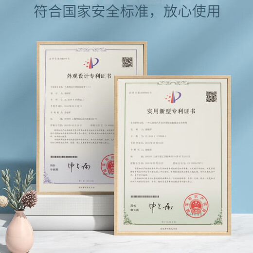 速风行儿童汽车安全带调节固定器防勒脖孩子后排坐车辅助限位扣护肩套 黑色儿童防勒脖安全带