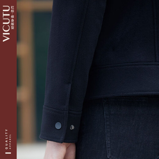Куртка викуту из шерстяной шерстяной куртки мужская VRS88343500 Black 180/96A