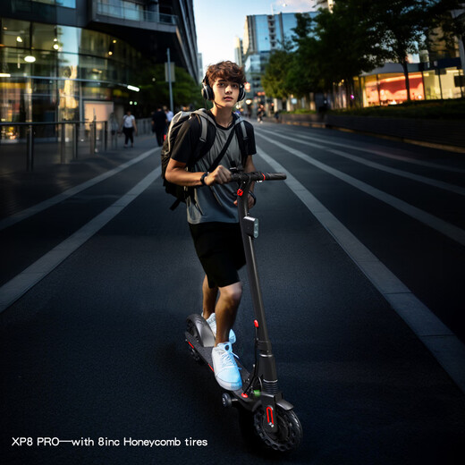 Bremer electric scooter foldable small electric scooter adult student two-wheel lithium battery station riding light pedal transportation high-end version / vertical parking auxiliary wheels / 35 kilometers free seat