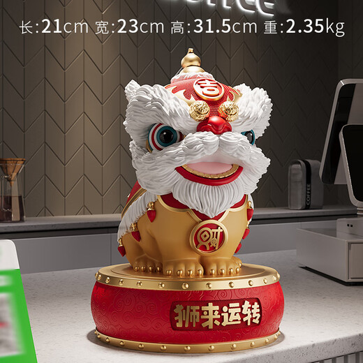 Chuxiang Nationale Trendlöwen und reichhaltige Ornamente Neue chinesische Löweneingangs-Front-Office-Ornamente Hausbewegung Neues Zuhause Eröffnungsgeschenke 12-Zoll-Löwen kommen zu bedienen-rot [Geschenkbox]