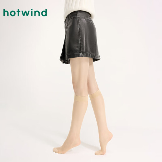 Hot Wind 2025 Spring New Women's Calf Long Stockings-Skin 43 Flesh Color 1 Pair One Size