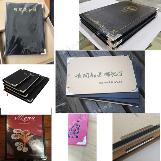 Dujiaxing Notebook Cover Bread Book Book Protection Protection Manual de portada Protección de cuello de cuero Vaceta Anti-Collision Metal Álbum 1429 10 piezas