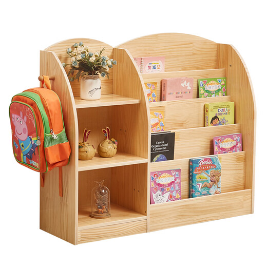Nordic Ikea Kinderbuchhandel Bilderbuchregal bodengesteuertes wirtschaftliches massives Holz Bücherregal Kindergarten Babybuchregal Spielzeug 826s%23 Block Lack: Länge 80 Breite 30 Höhe 85 cm