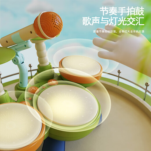 Creation Children's Rhythmus Aufklärungslehrer früh Bildung Artefakt-Drum-Spielzeug frühe Bildung Anfänger Drum Percussion Music Four Drums [Multifunktions-Puzzle-Jazz Four Drums] mit Mikrofonbatterie-Ladung Version [mit Charger + Batterie]