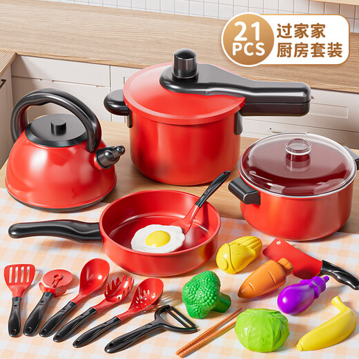 
Miaobeile mini kitchen children's toys girls playing house simulated kitchen chewyle cooking set girl birthday gift