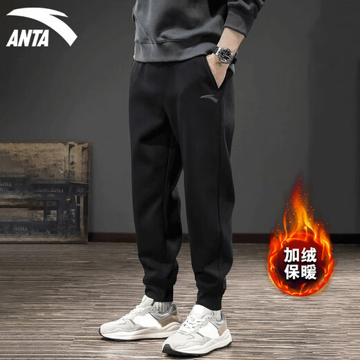 ANTA velvet sweatpants men's 2025 autumn and winter loose trousers casual pants leggings pants men's sweatpants basketball pants -1 basic black/velvet thickened zipper pocket L (175) suitable for 120-140Jin Jin equals 0.5 kg