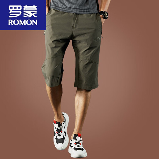 Romon (Romon) Pantalon de soie de glace pour hommes shorts à séchage rapide d'été pour hommes pour hommes pour pantalon raccourci de grande taille de grande taille 7 points pantalon hétéro mince 9856 [noir] style extra-mince m
