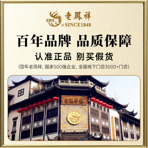 Lao Fengxiang Wisteria Flower Pure Silver 999 Necklace Women's New Pendant Jewelry Birthday Anniversary Gift for Girlfriend and Wife Jingsuda Explosive Wisteria Flower Necklace