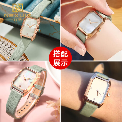 力热（Nexuiz）适用阿玛尼小绿表女款真皮手表带AR11302 1959 11149小方表牛皮带 浅绿色 无扣 14mm(接口宽度)