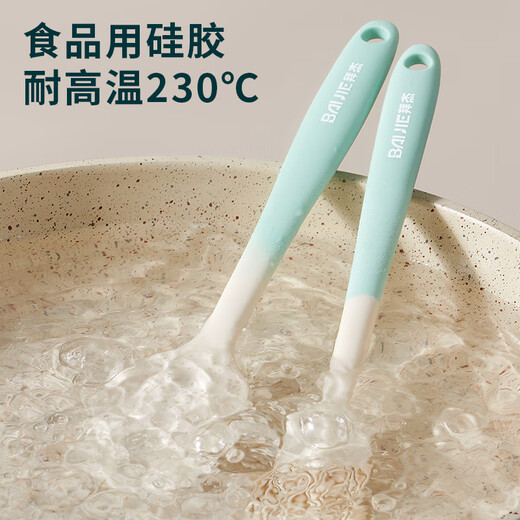 Baijie 21cm high temperature resistant food grade silicone oil brush kitchen baking tool oil brush pancake barbecue seasoning brush