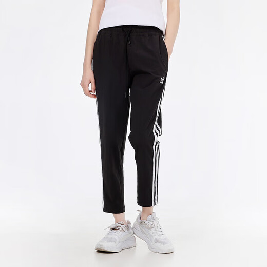 Pantalones de mujeres de Adidas 2025 Nuevos pantalones deportivos Correr fitness Entrenamiento de fitness de secado rápido Biros tejidos casuales GK6169 XS