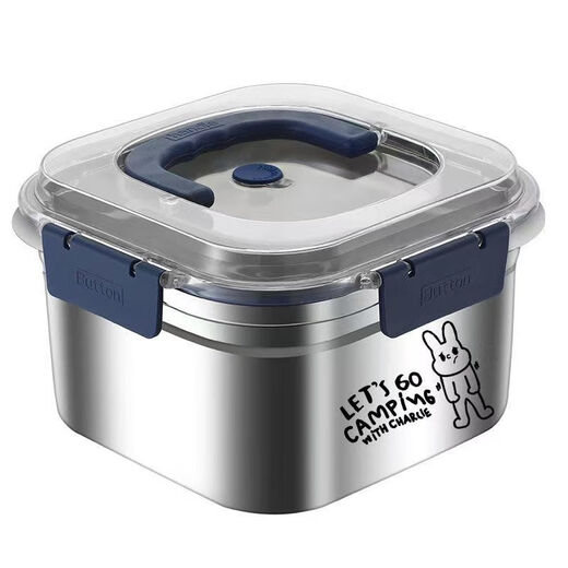 Stainless steel food preservation box, sealed refrigerator storage box, office worker lunch box, fruit lunch box, picnic box with lid, huge thickness 2500ml, 4 pieces, free portable sealing lid, thickened 316 stainless steel