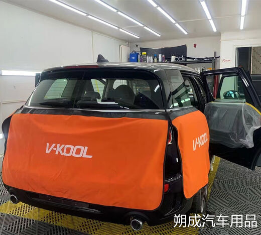 Litian Customized Car Film Protective Cloth Construction Protective Cover Protective Pad Machine Cover Protective Cloth Full Car Protective Tire Cover Car Orange-Weigubiao Rear Row 1