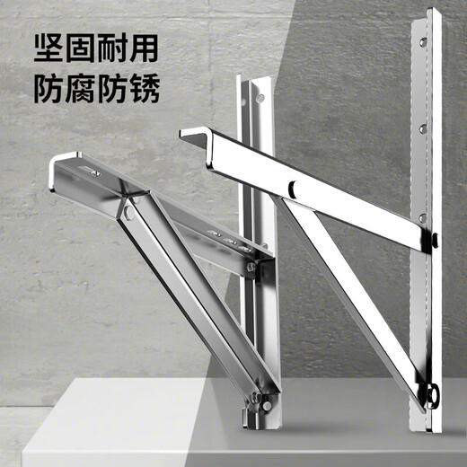 Xinyingzhi thickened stainless steel air conditioner outdoor unit bracket 1P1.5P2P3P universal 304 stainless steel air conditioner hanger is suitable for wall-mounting of Haier, Gree, Midea, Kelon and other air conditioners 2P universal bracket | thickened stainless steel