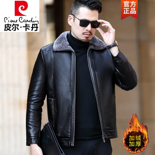 Pierre cardin Haining genuine leather leather jacket for men with velvet thickened fur one-piece jacket middle-aged daddy's suit sheepskin jacket large size A9221 brown size 170 (recommended 90-115 Jin [Jin equals 0.5 kg])