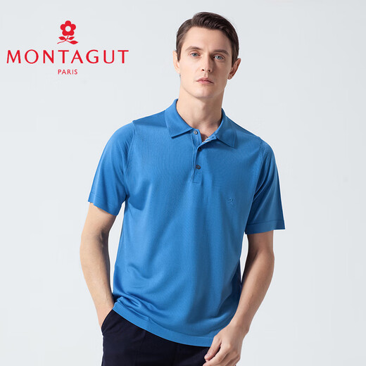 Mengtejiao Counters mismo estilo 25 Summer Nuevo producto de color brillante Camiseta de solapa de color sólido de color sólido Seda de camiseta de manga corta Men 800003 9195 (Burgundy) M (165) 4 tamaños