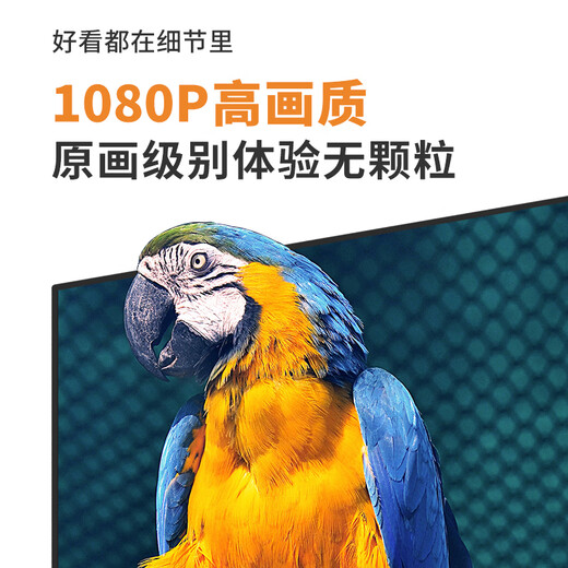 AOC超短焦投影仪 C1mini家用卧室客厅智能超高清家庭影院便携手机投屏ai语音智慧投墙办公会议教学网课投影机