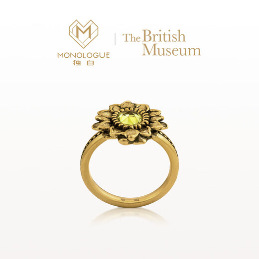 MONOLOGUE Monologue British Museum Symbiosis of All Things Sunflower Peridot Retro Gold Ring MR1406 Gift Premium Sunflower Peridot Ring No. 15