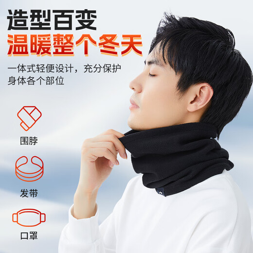Li Ning neck scarf men's winter neck warm neck protection men's scarf mask cycling windproof and cold plus velvet thickening